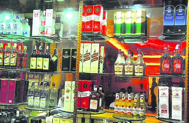 జిల్లాలో 249 మద్యం దుకాణాలు 
