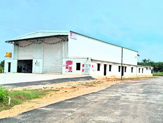 ఎఫ్‌స