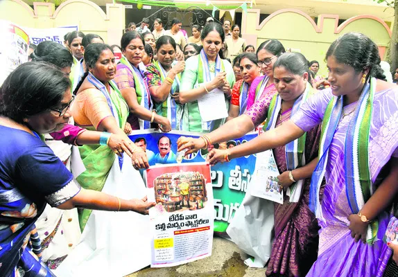 మద్యం