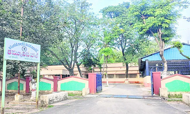 కార్మ