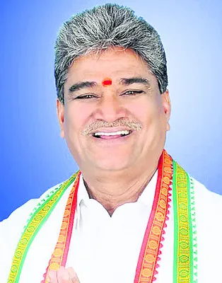 వ్యాప