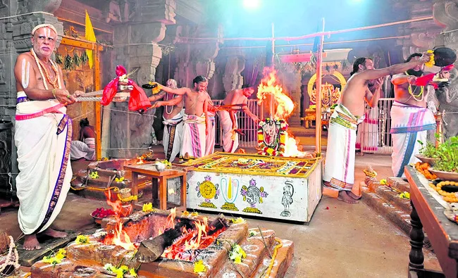 కమనీయ