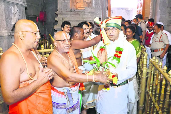 ఫ యాద