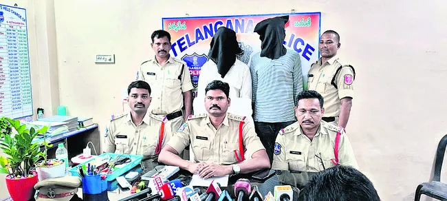 గంజాయి స్వాధీనం