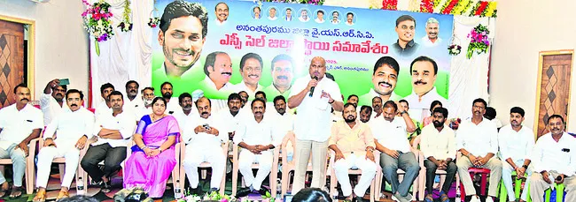అణగార