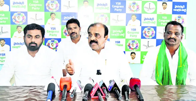రైతులను ఆదుకునే మనసు లేదా?