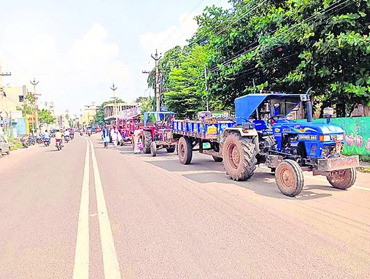 డీఎస్