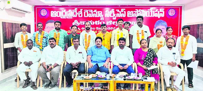 డీఆర్ఓల సంఘం కార్యవర్గ ఎన్నిక