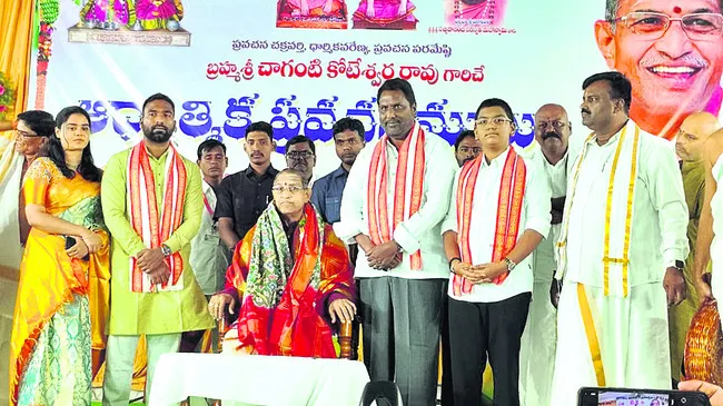 ధర్మపురి క్షేత్రానికి గోదావరి మణిహారం