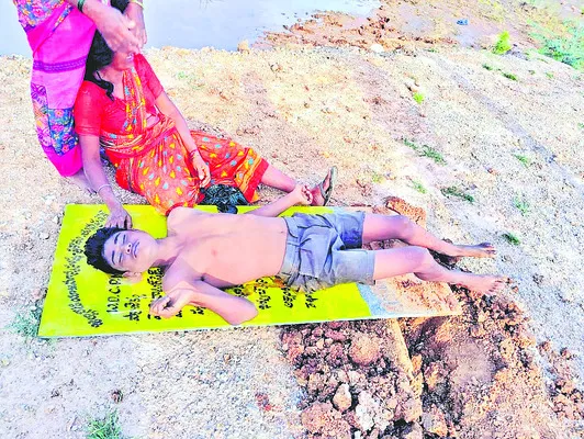 వాగులో పడి బాలుడు మృతి