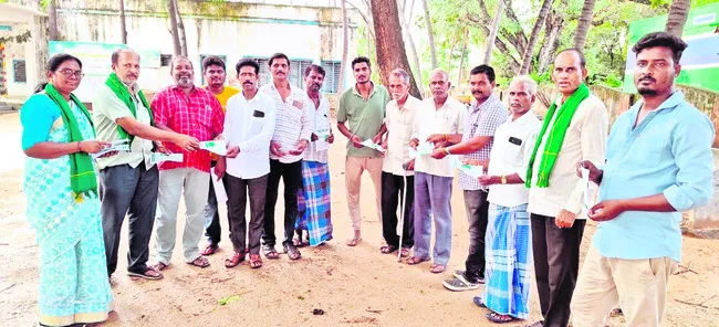 నియామ
