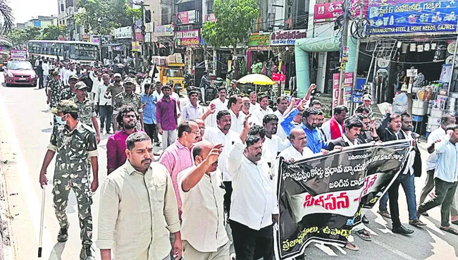 సీజేఐపై దాడి హేయమైన చర్య