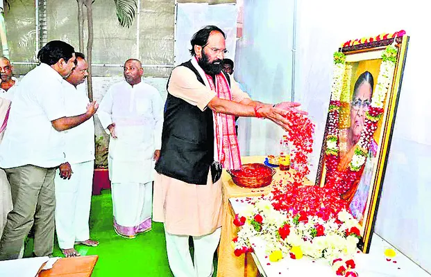 మృత్య