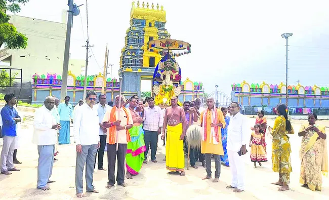 వైభవం