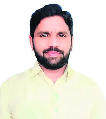 రోజు 