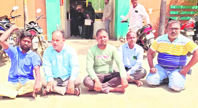 దరఖాస్తుల ఆహ్వానం
