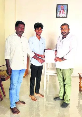 గెస్ట్ లెక్చరర్ పోస్టులకు దరఖాస్తుల ఆహ్వానం