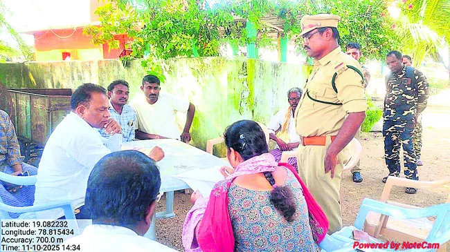 రెవెన్యూ, అటవీ అధికారుల సర్వే