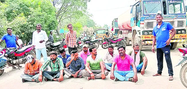 గ్రానైట్ పరిశ్రమలపై చర్యలు తీసుకోవాలి