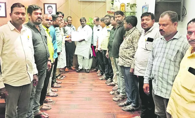 రేపటి