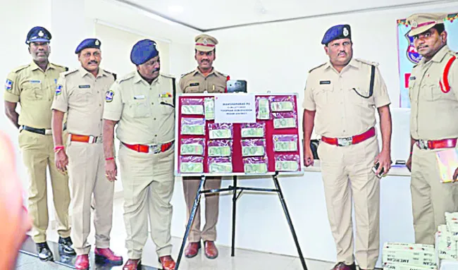 చెడు వ్యసనాలకు బానిసై.. చోరీలు