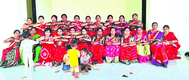 ● గ్ర