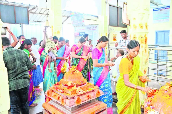 శ్రీ