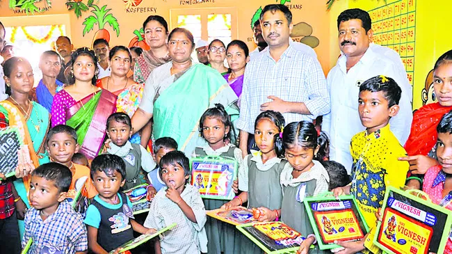 మాస్ట