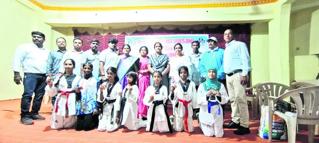 ముగిస