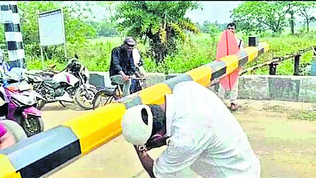 దాటిత