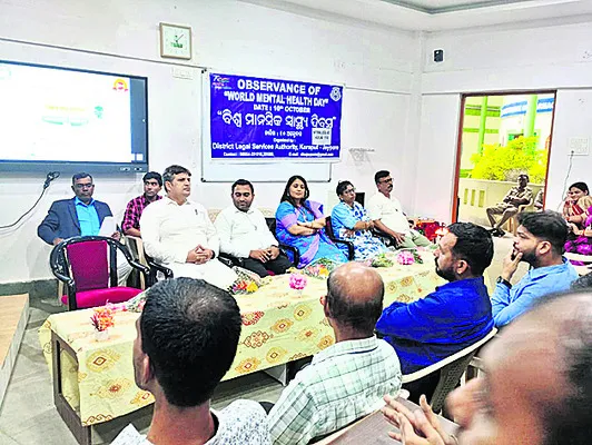 మానసి