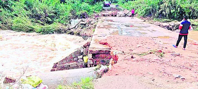 ఉగ్రరూపం దాల్చిన బహుదానది