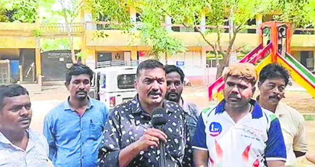 ఏడు య