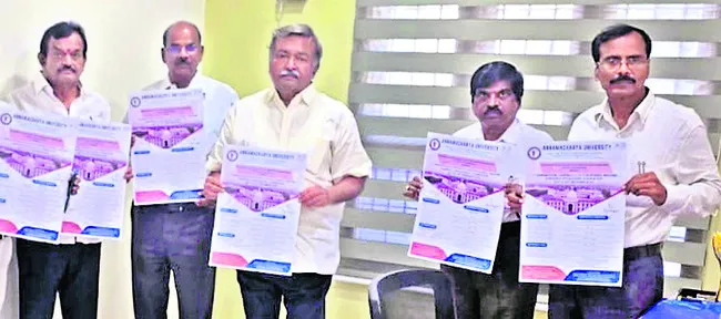 డిసెంబరు 23న అంతర్జాతీయ సదస్సు