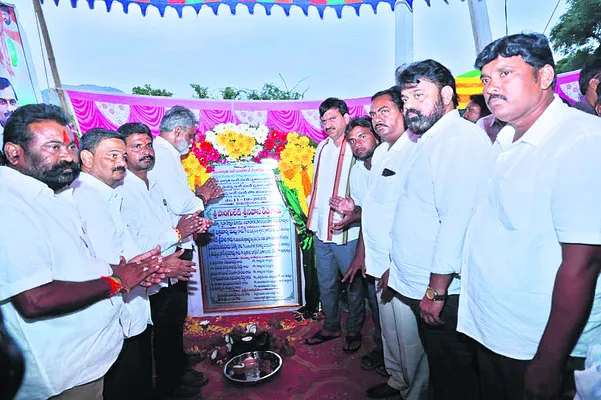 పేదల సంక్షేమమే లక్ష్యం