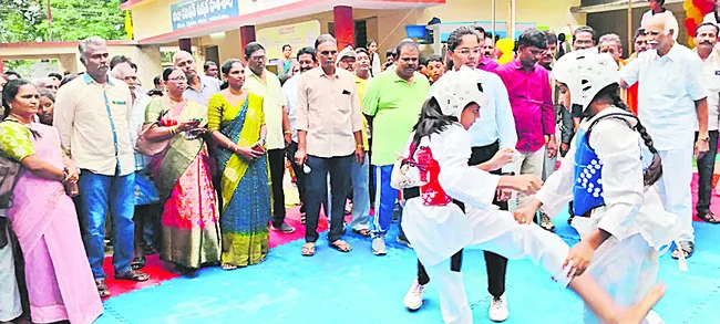 రాష్ట
