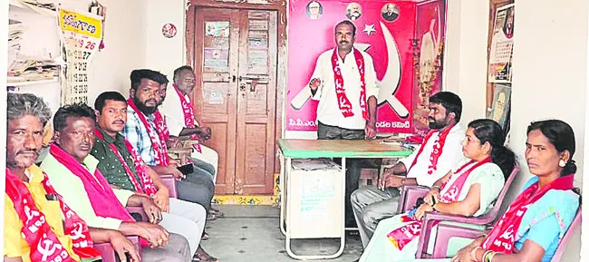 బీసీ 
