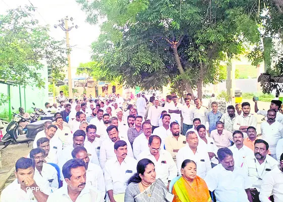 మోసం