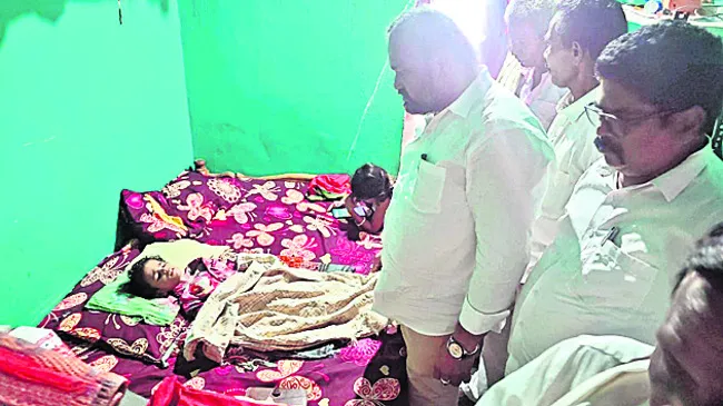 శోక గీతిక