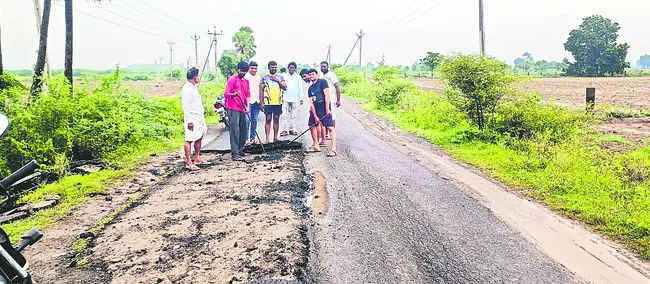 ప్రజల