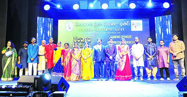 ఖతర్‌లో తెలంగాణ ధూంధాం