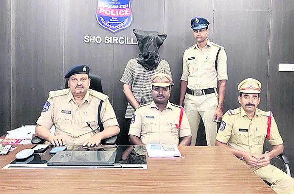 పోలీసుల అదుపులో సైబర్ నేరస్తుడు