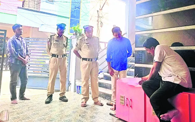 బిగుస