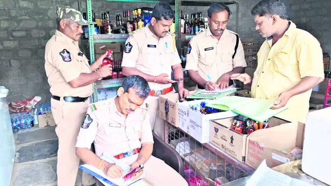 మద్యం