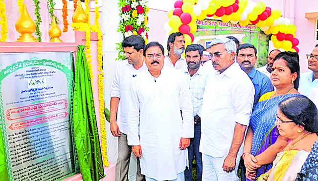 వ్యర్థాలతో వ్యాప్తి చెందుతున్న క్యాన్సర్‌ 