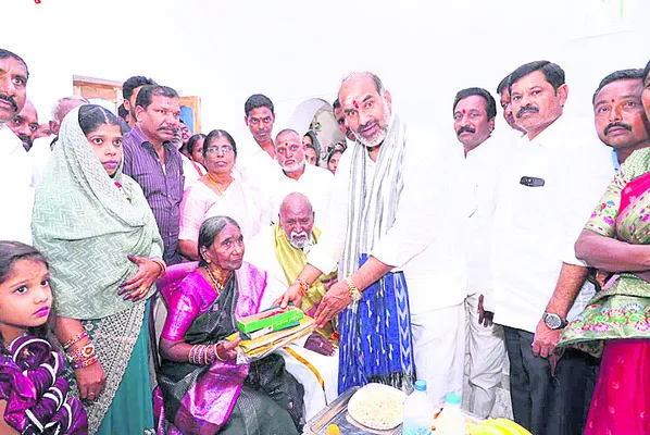 పేదల ఆత్మగౌరవ ప్రతీక ఇందిరమ్మ ఇల్లు