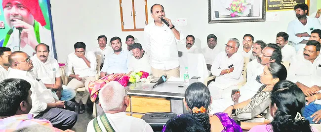 తొలి మద్యం తయారీ కేంద్రం కుప్పం