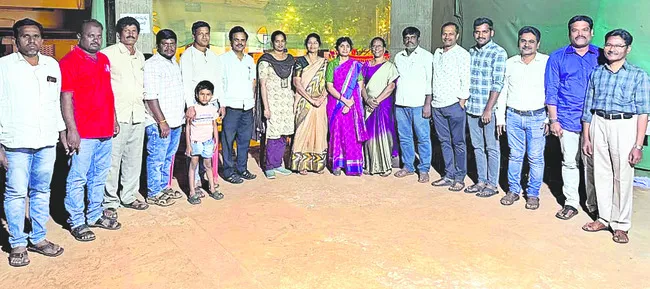 దైవచి