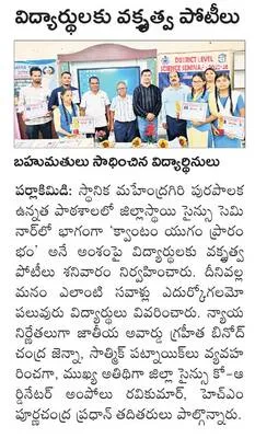 పేదలక