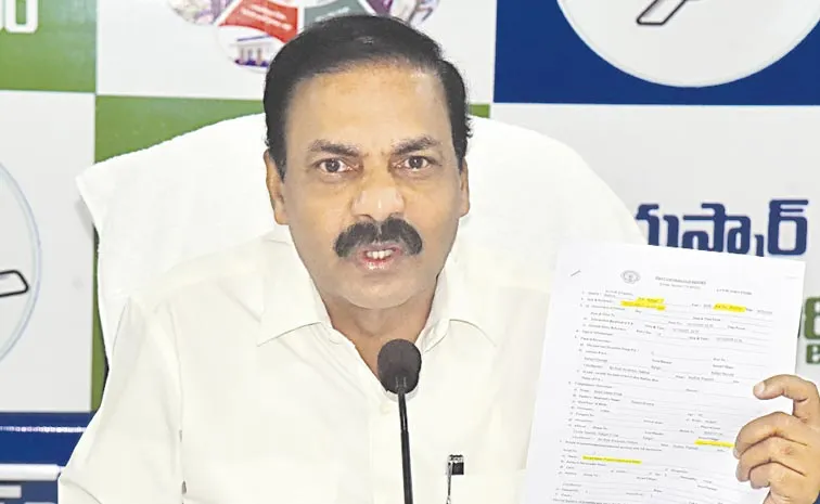 Kakani Govardhan Reddy comments on Chandrababu over fake liquor: AP